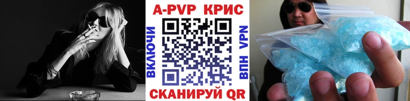 Где можно купить наркотики Кинешма АМФЕТАМИН Галлюциногенные грибы Мефедрон КЕТАМИН КОКАИН Бошки Шишки ГАШ