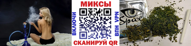 kraken зеркало  Кинешма  Бутират 1.4BDO 