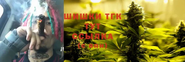 таблы Абдулино
