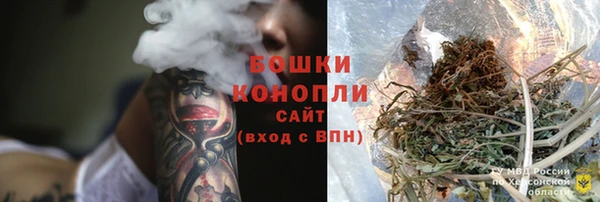 твердый Абинск