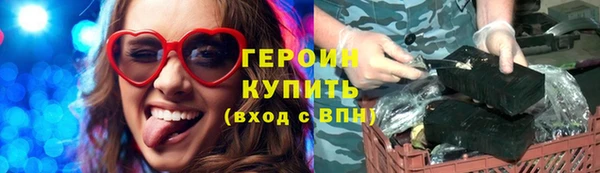 таблы Абдулино