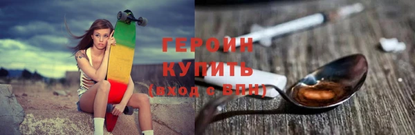 таблы Абдулино