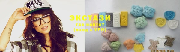 твердый Абинск