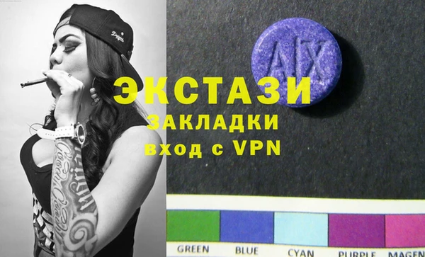 твердый Абинск