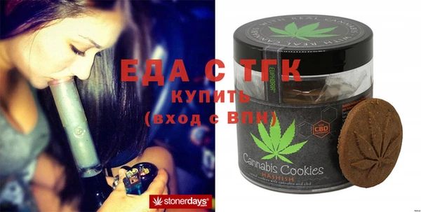 кристаллы Алексин