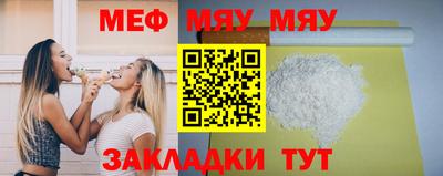 синтетический гашиш Лесосибирск
