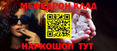 синтетический гашиш Лесосибирск