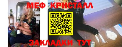 индика Ликино-Дулёво