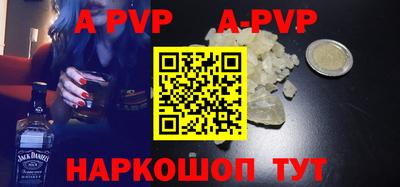 индика Ликино-Дулёво