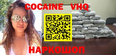 индика Ликино-Дулёво