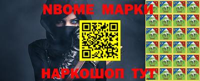 индика Ликино-Дулёво