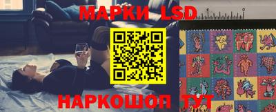 индика Ликино-Дулёво