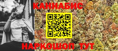 меф VHQ Ливны