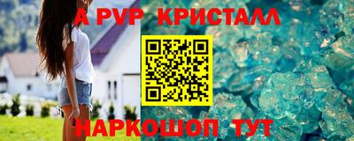 индика Ликино-Дулёво
