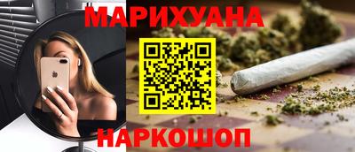 индика Ликино-Дулёво