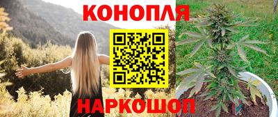 меф VHQ Ливны