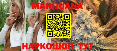 синтетический гашиш Лесосибирск