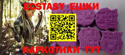 индика Ликино-Дулёво
