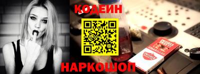 индика Ликино-Дулёво