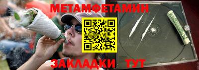 индика Ликино-Дулёво