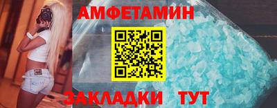 индика Ликино-Дулёво