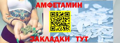 синтетический гашиш Лесосибирск