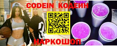 индика Ликино-Дулёво