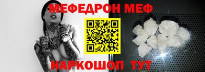 индика Ликино-Дулёво