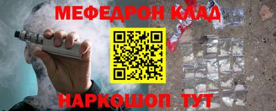 индика Ликино-Дулёво