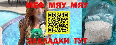 синтетический гашиш Лесосибирск