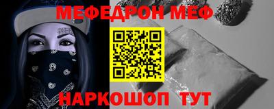 синтетический гашиш Лесосибирск
