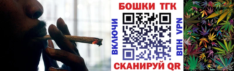 Марихуана Ganja  наркотики  Кинешма 